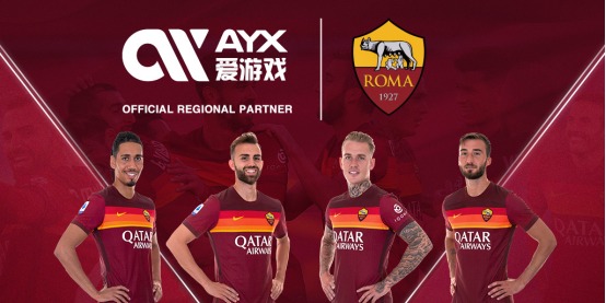 是两国关系